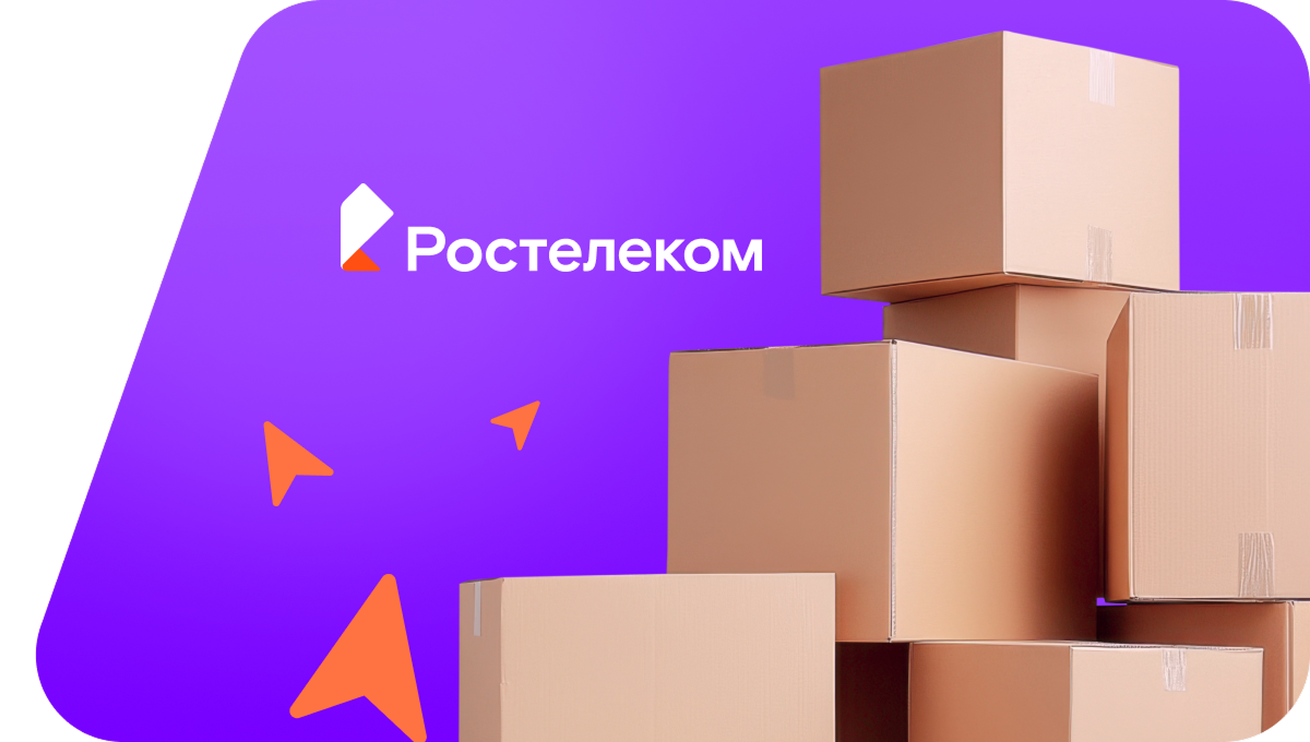 Переезд в новую квартирув&nbsp;село Качелино (Республика Татарстан)